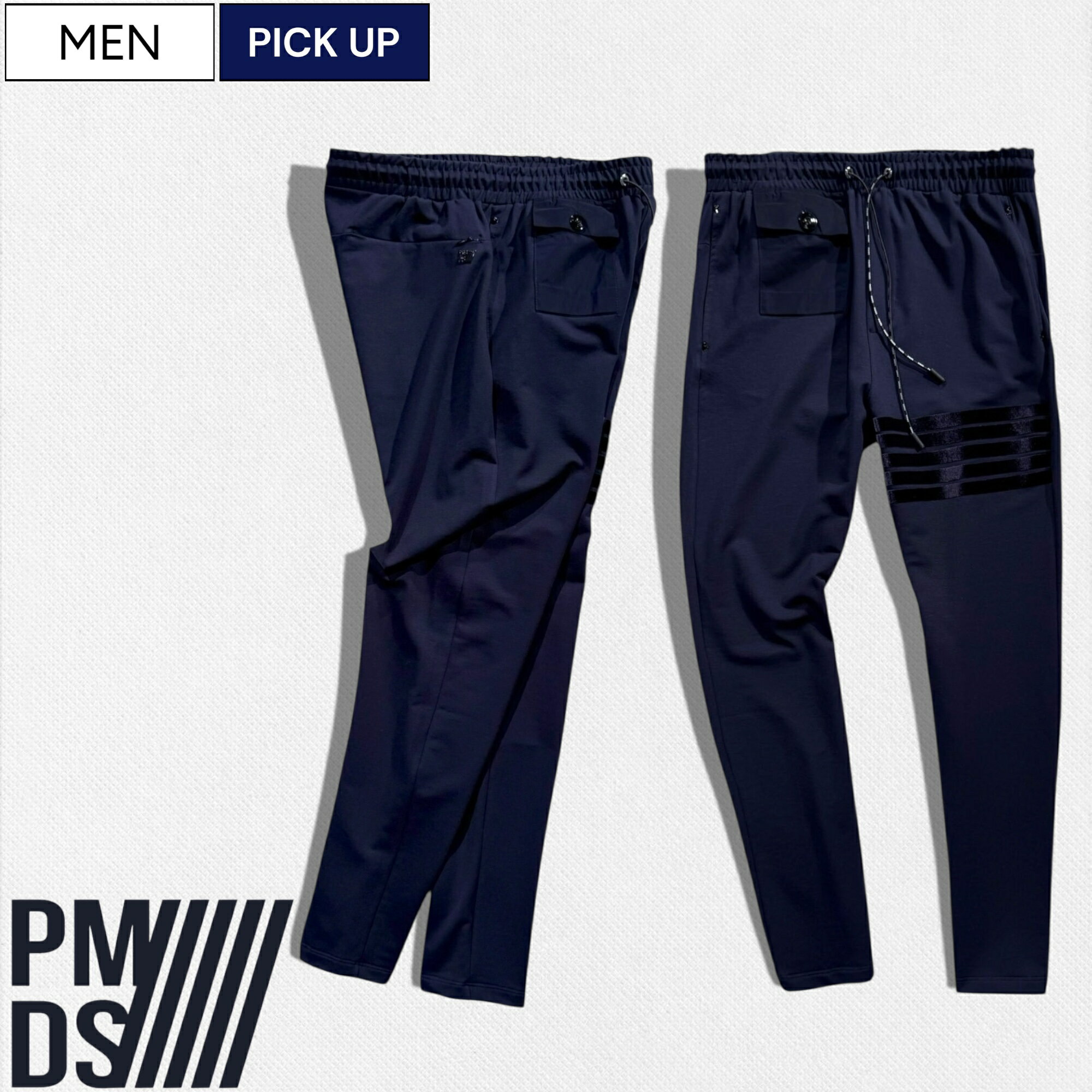 【定価36,300円(税込)】PREMIUM MOOD DENIM SUPERIOR -PMDS-ピーエムディーエス 美しいシルエットでラグジュアリーな大人カジ...