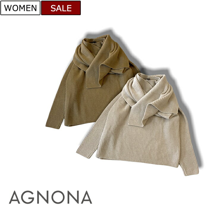 楽天市場】アニオナ カシミヤ agnonaの通販 楽天市場】アニオナ カシミヤ agnonaの通販