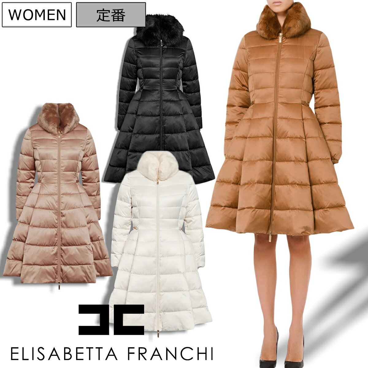 楽天市場】エリザベッタ フランキ ELISABETTA FRANCHIの通販 楽天市場】エリザベッタ フランキ ELISABETTA FRANCHIの通販