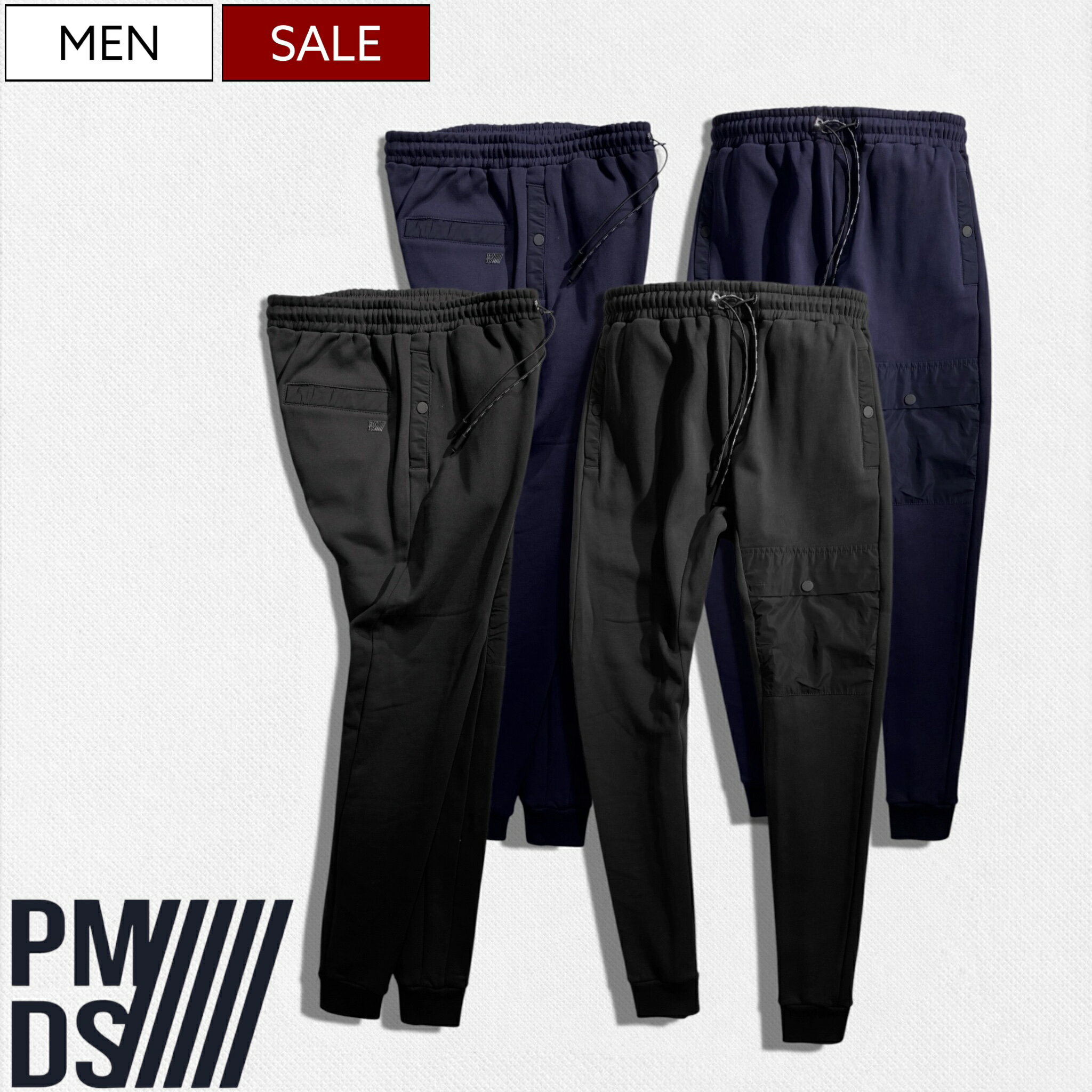 楽天市場】pmds スウェット パンツの通販 楽天市場】pmds スウェット パンツの通販