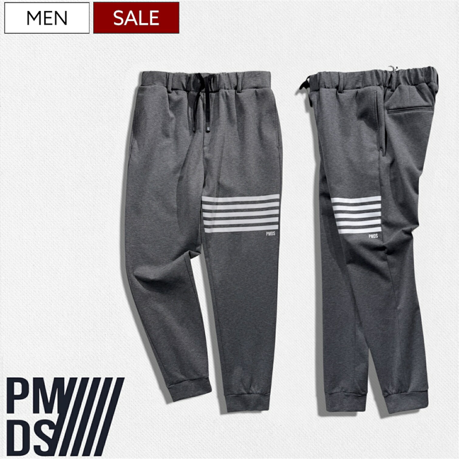樂天商城 - 【定価42,900円(税込)】PREMIUM MOOD DENIM SUPERIOR -PMDS- ピーエムディーエス 柔軟性に優れた1本！ファイブストライプ ハイパーストレッチ ナイロンパンツ ジョガーパンツ リラックス ジャージ 520591264025 グレー イタリア製 メンズ P.M.D.S.
