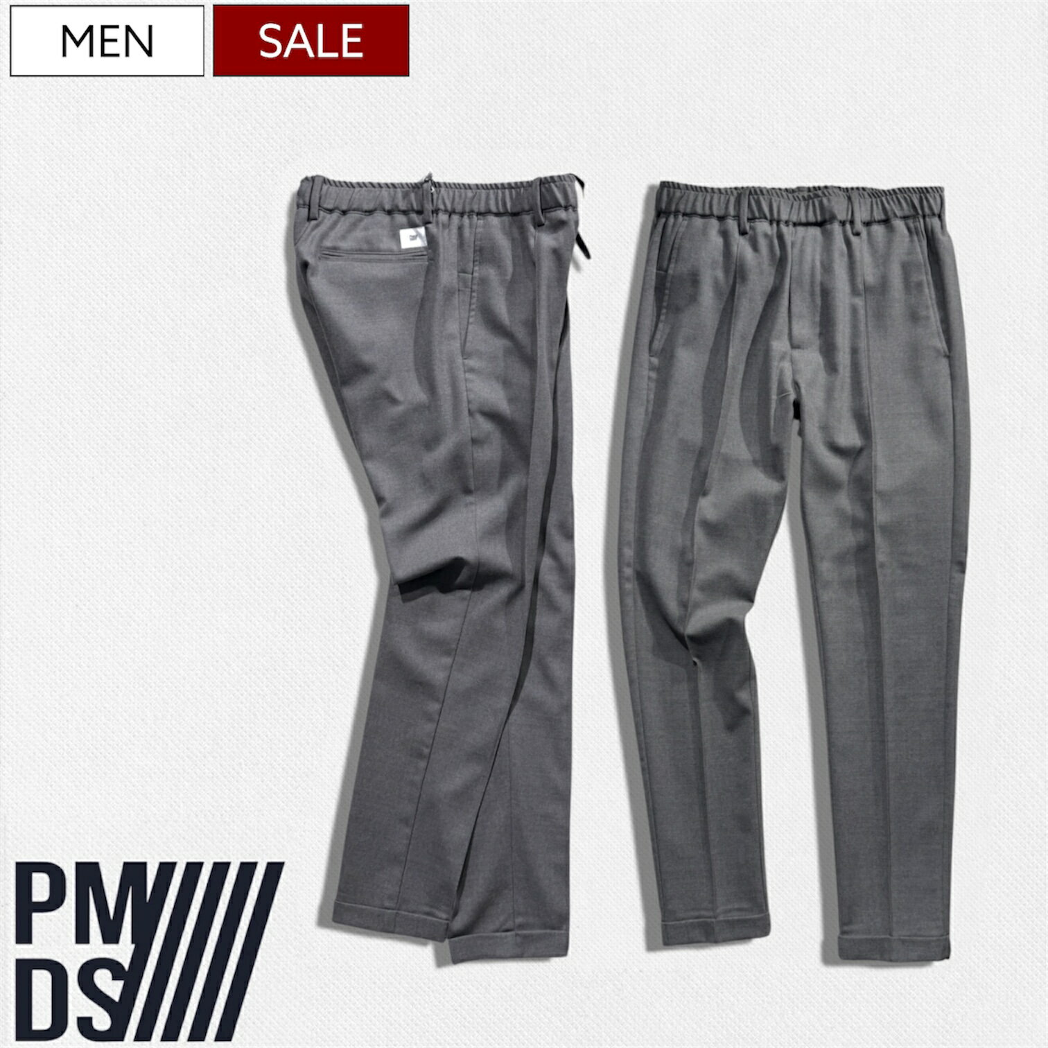 樂天商城 - 【定価39,600円(税込)】PREMIUM MOOD DENIM SUPERIOR- プレミアムムードデニムスペリオール- P.M.D.S. ベーシックな中に光る遊び心とニュアンスのある ウールリラクシーパンツ イージーパンツ BERRY ドローコード グレー 520591264030 PMDS イタリア製 メンズ