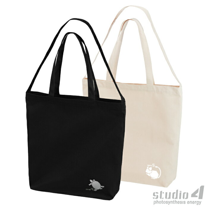Rakuten - studio4 ［アイコンカスタム］2wayトートバッグ ブラック ナチュラル［ギフト対応］［送料無料］［ポイント2倍］