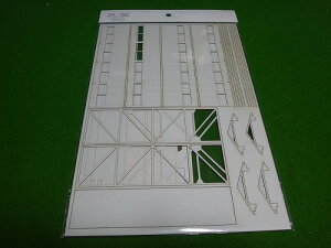 16番ゲージ用組立キット 地方によくある跨線橋 タイプA 2線路跨線橋セット(複線用跨線橋)幅143.6ミリ
