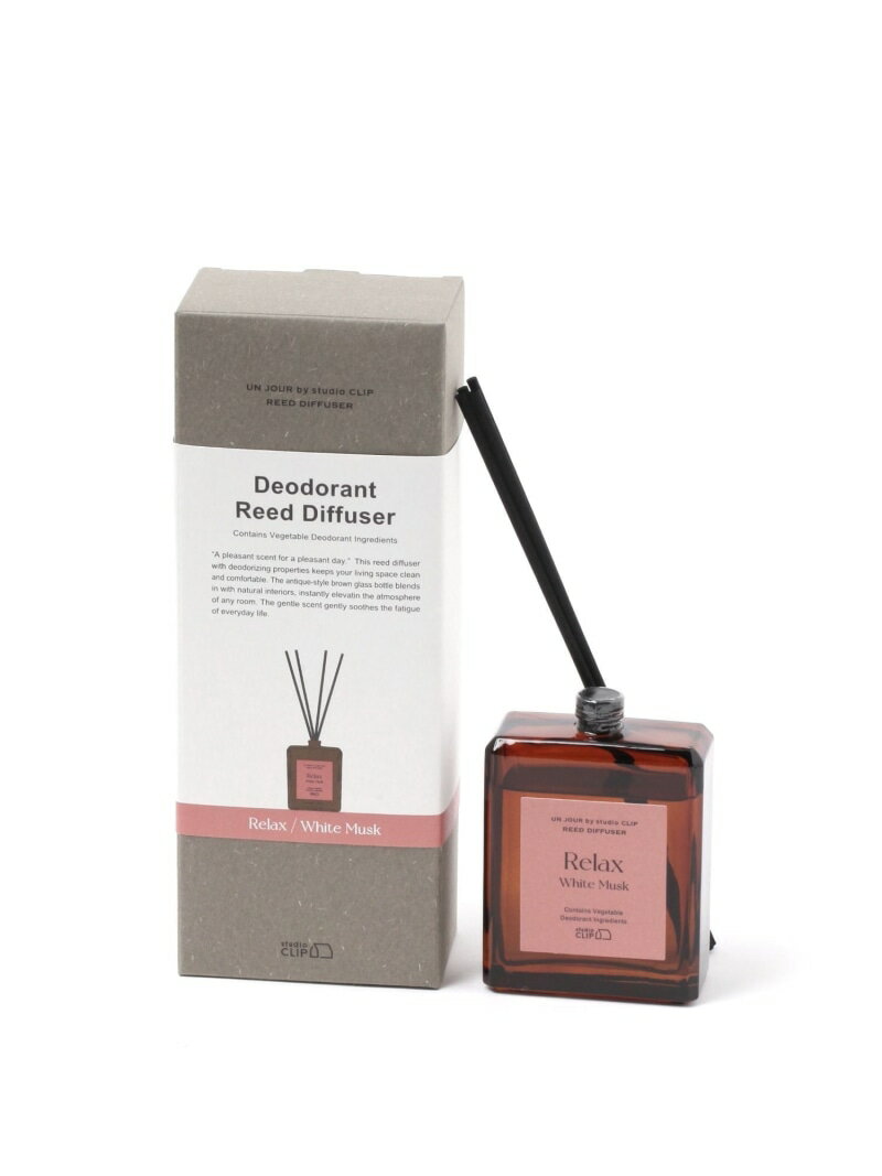 ルームフレグランス《UN JOUR by studio CLIP》 studio CLIP スタディオクリップ インテリア・生活雑貨..