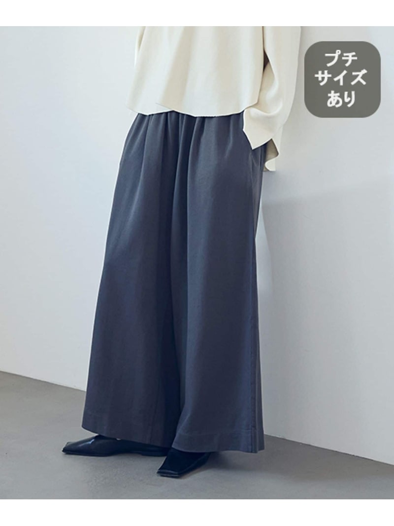 Rakuten - 【SALE／50%OFF】《natural by clip》ミニ裏毛Wバイオワイドパンツ[プチサイズあり] natural by clip スタディオクリップ パンツ その他のパンツ ネイビー グレー【RBA_E】[Rakuten Fashion]