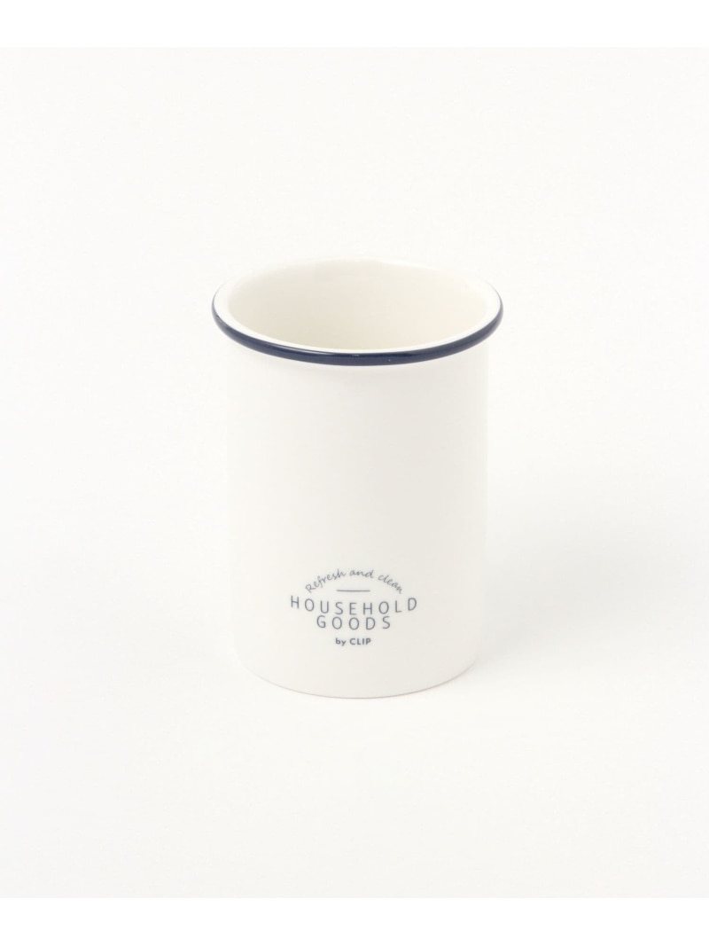 乐天商城 - 陶器タンブラー《HOUSEHOLD GOODS》 studio CLIP スタディオクリップ インテリア・生活雑貨 トイレ用品・バス用品[Rakuten Fashion]