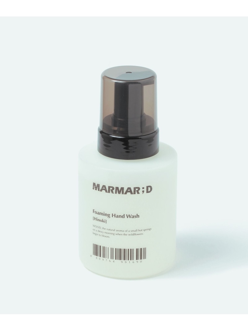 【daily CLIP】マルマルディ ハンドウォッシュ daily CLIP スタディオクリップ ボディケア・オーラルケア その他のボディケア・オーラルケア[R...