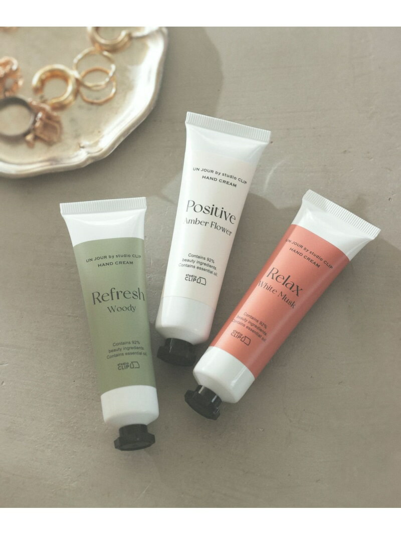 【UN JOUR by studio CLIP】ハンドクリームセット studio CLIP スタディオクリップ ボディケア・オーラルケア その他のボディケア・オーラルケア[Rakuten Fashion]
