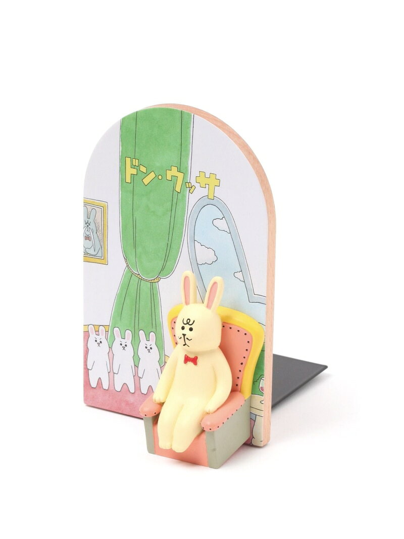 【SALE／40%OFF】ドン・ウッサブックエンド[キューライスコラボ] studio CLIP スタディオクリップ インテリア・生活雑貨 オブジェ・置物・アート【RBA_E】[Rakuten Fashion] studioclip-10029292 studio CLIP/スタディオクリップ サンプル画像3