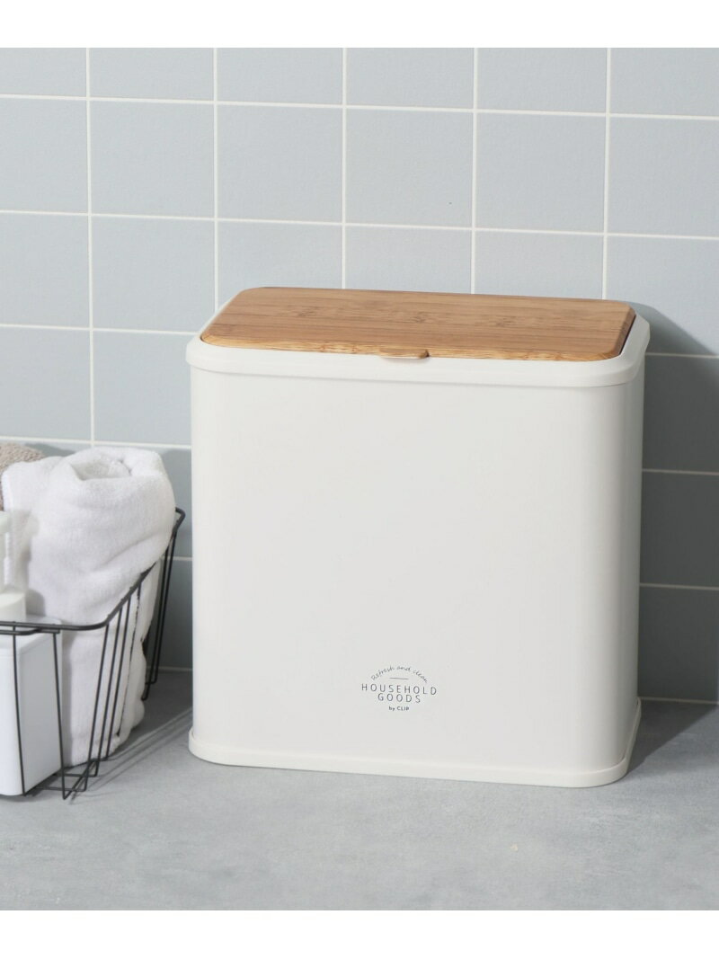 スクエアダストボックス《HOUSEHOLD GOODS》 studio CLIP スタディオクリップ インテリア・生活雑貨 ゴ..