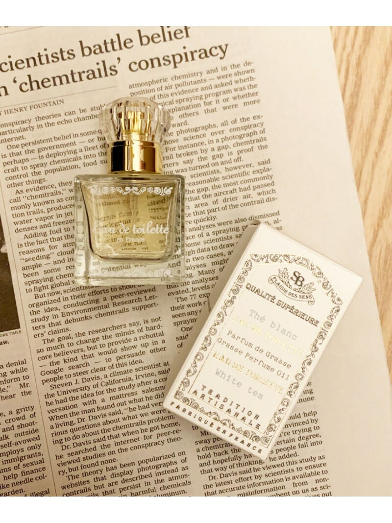 【国内正規品】 ACQUA DI PARMA（アクアディパルマ） アペリティーボ　イン　テラッツァ　キャンドル 200g／燃焼時間約50時間／キャンドル