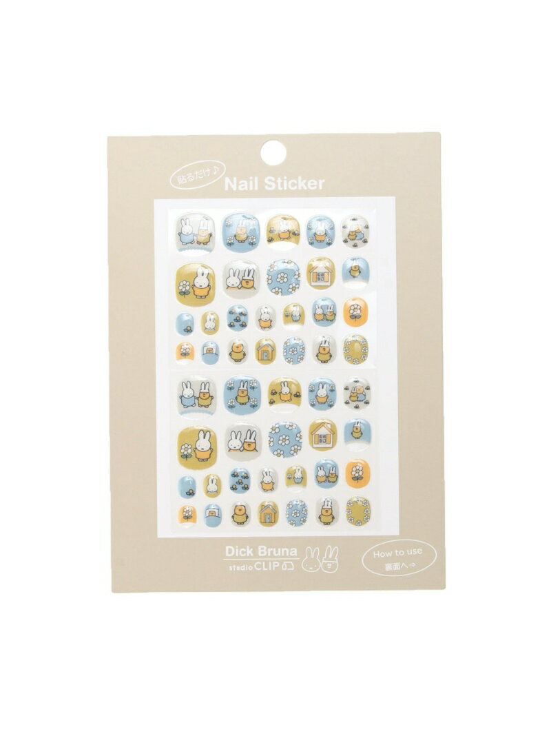 【SALE／50%OFF】デザインネイルシール《Dick Brunaコラボ》 studio CLIP スタディオクリップ インテリア・生活雑貨 その他のインテリア・生活雑貨【RBA_E】[Rakuten Fashion]のサムネイル