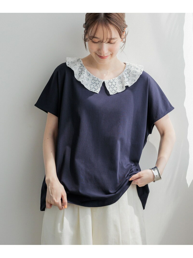 Rakuten - 【GOOD PRICE】フリルカラーフレンチプルオーバー studio CLIP スタディオクリップ トップス カットソー・Tシャツ ホワイト ネイビー ブラック グレー[Rakuten Fashion]