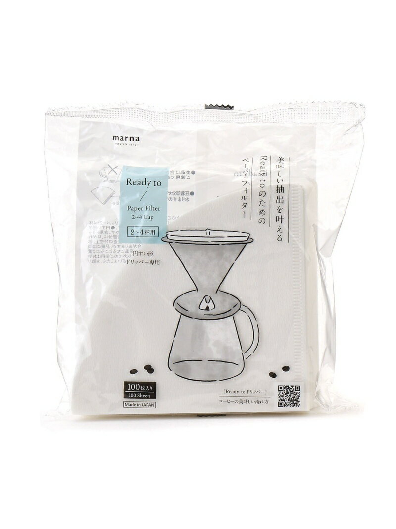 乐天商城 - 【SALE／30%OFF】(U)ready toフィルター4 studio CLIP スタディオクリップ 食器・調理器具・キッチン用品 その他の食器・調理器具・キッチン用品 ホワイト【RBA_E】[Rakuten Fashion]
