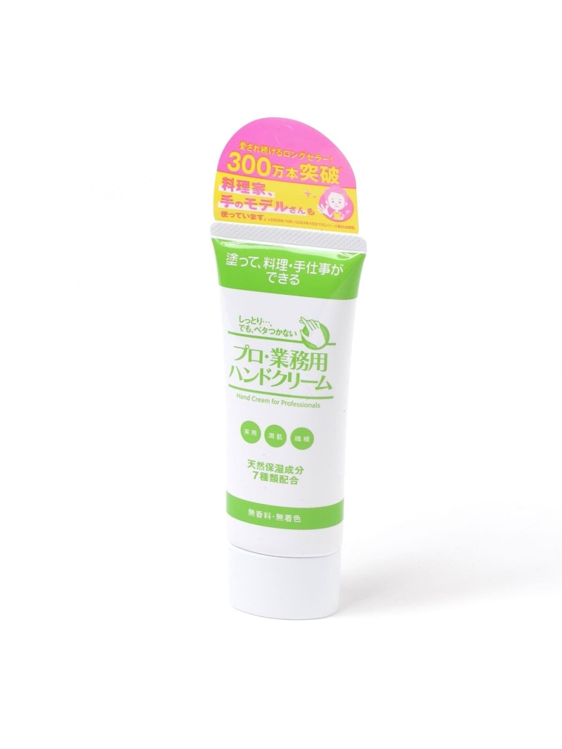 ץ̳ϥɥ꡼ studio CLIP ǥå ܥǥ륱 ¾Υܥǥ륱[Rakuten Fashion]