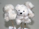 ワンちゃんピック プードル ぬいぐるみ クリーム色【アクセサリー】【資材】【花材】バレンタイン ホワイトデー アレンジ 花束 フラワーギフト 花の贈り物 誕生日 出産祝 内祝い プレゼント