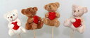 テディベアピック クマとハート テディベア ハート ぬいぐるみ【アクセサリー】【資材】【花材】バレンタイン ホワイトデー アレンジ 花束 フラワーギフト 花の贈...