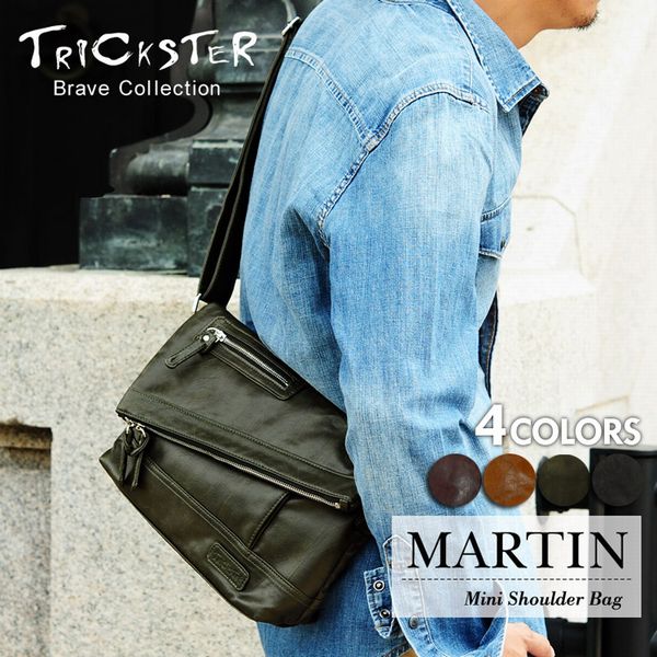 トリックスター TRICKSTER ショルダーバッグ PU レザー トリックスター MARTIN バッグ メッセンジャーバッグ 斜めがけバッグ ヴィンテージ バイク 誕生日 クリスマス プレゼント