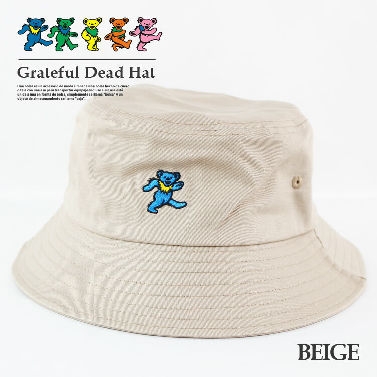 バケットハット Grateful Dead グレイトフルデッド ダンシングベア ロゴ 刺繍 帽子 BUCKET HAT ロック メンズ レディース 帽子 誕生日 プレゼント