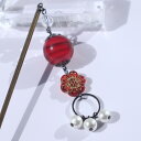 とんぼ玉 かんざし 一本 玉簪 ヘアーアクセサリー ガラス工芸品 レッド