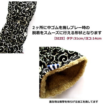 NEWモデル ゴルフヘッドカバー ドライバー用 和風 ねこ唐草 クロ