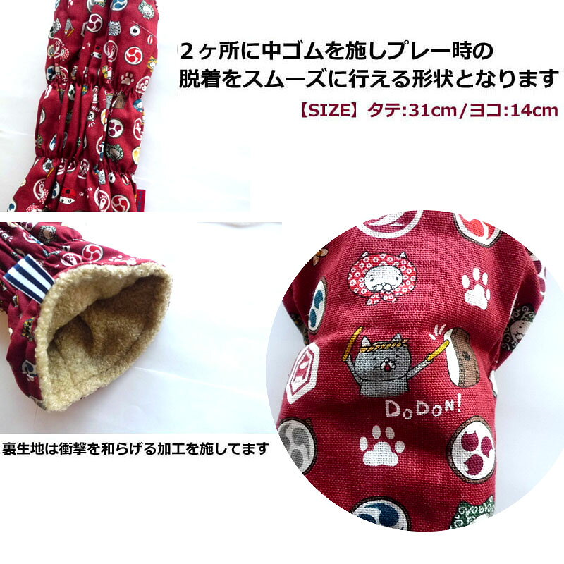 NEW��ǥ� ����եإåɥ��С� �ɥ饤�С��� ���פ�ͤ� ����