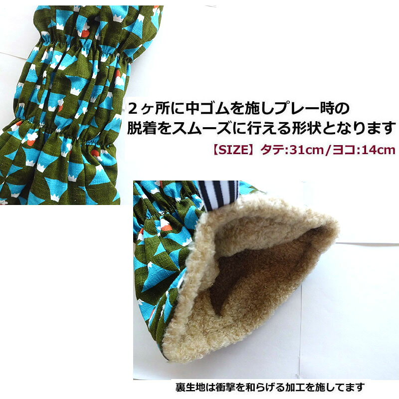 NEW��ǥ� ����եإåɥ��С� �ɥ饤�С��� ���� FUJIYAMA �ٻλ� ������