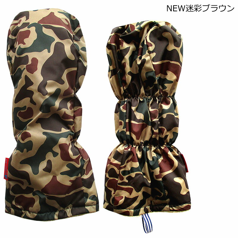 ゴルフヘッドカバー ドライバー用 NEW迷彩 ブラウン