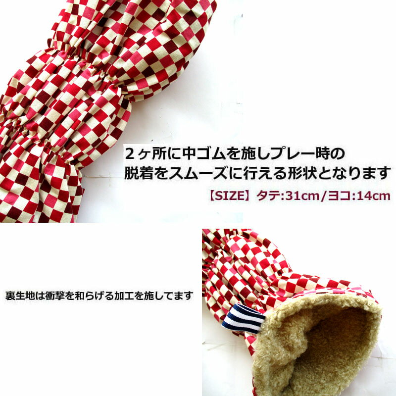 NEW��ǥ� ����եإåɥ��С� �ɥ饤�С��� ���� �Ծ��ǥ����� ����