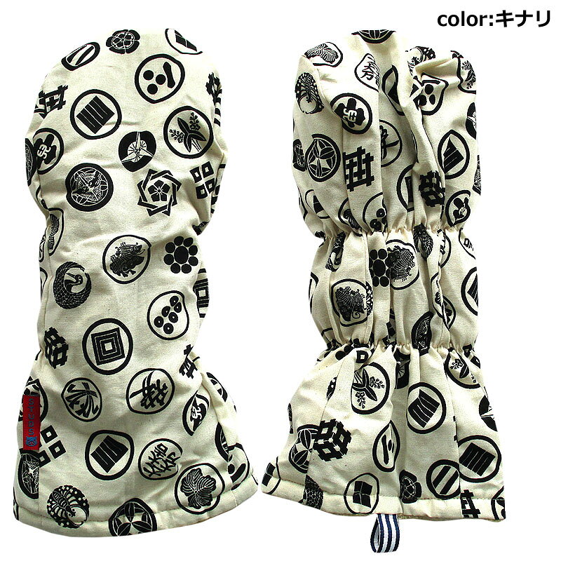 Nuevo modelo de cubierta de cabeza de golf japonés Busho Flag Kinari para conductor — vista 2