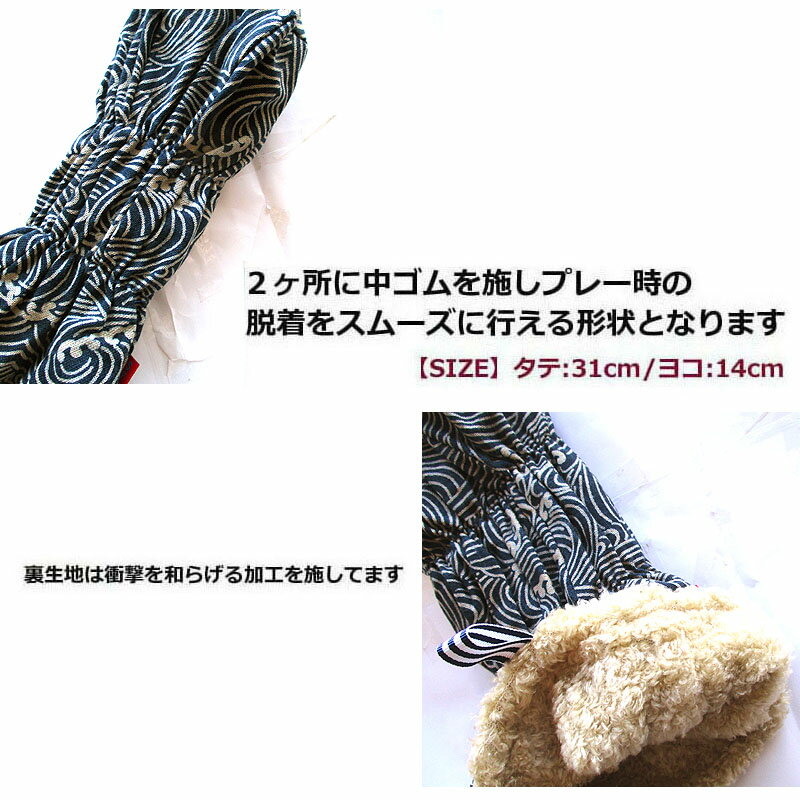 NEW��ǥ� ����եإåɥ��С� �ɥ饤�С��� ���� ������ ����