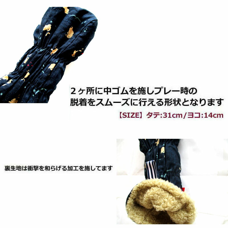 NEWモデル ゴルフヘッドカバー ドライバー用 和風 　うさぎデザイン