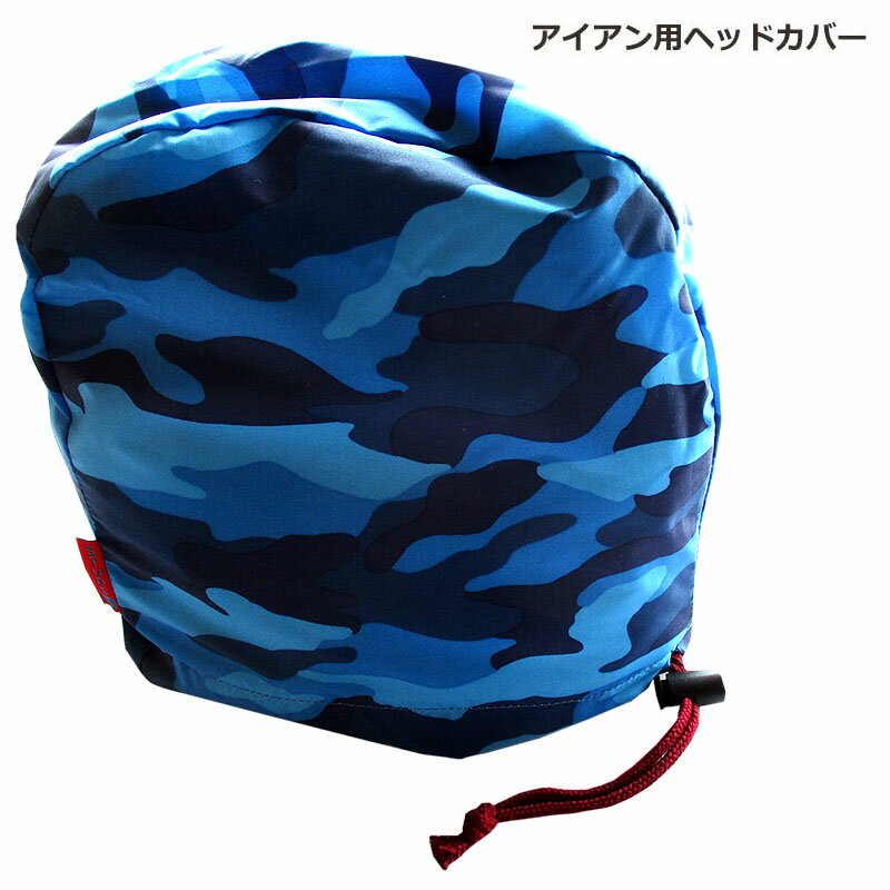 Iron - NEWモデル ゴルフヘッドカバー アイアン用 迷彩 アオ