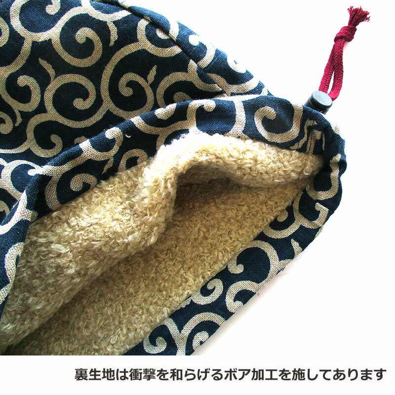 NEW��ǥ� ����եإåɥ��С� ���������� ������ ǻ����