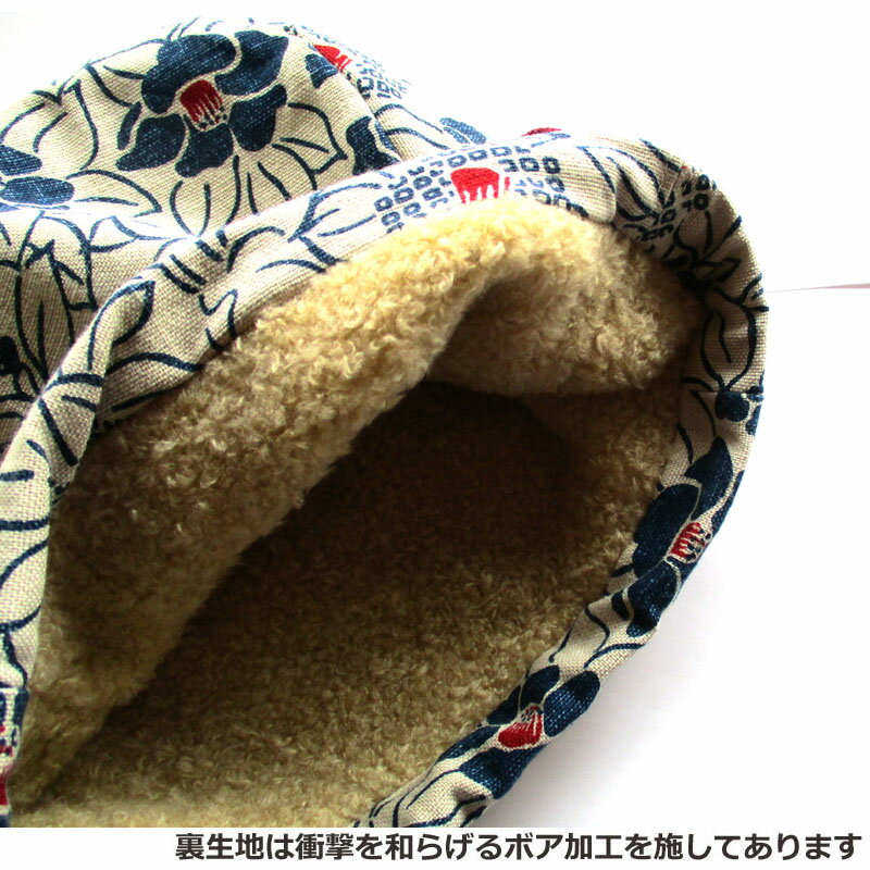 NEW��ǥ� ����եإåɥ��С� ���������� ���Լ����� �� ���ʥ�