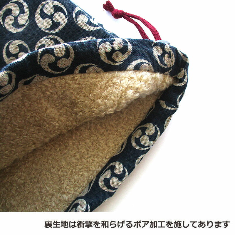 NEW��ǥ� ����եإåɥ��С� ���������� �åǥ����� ����