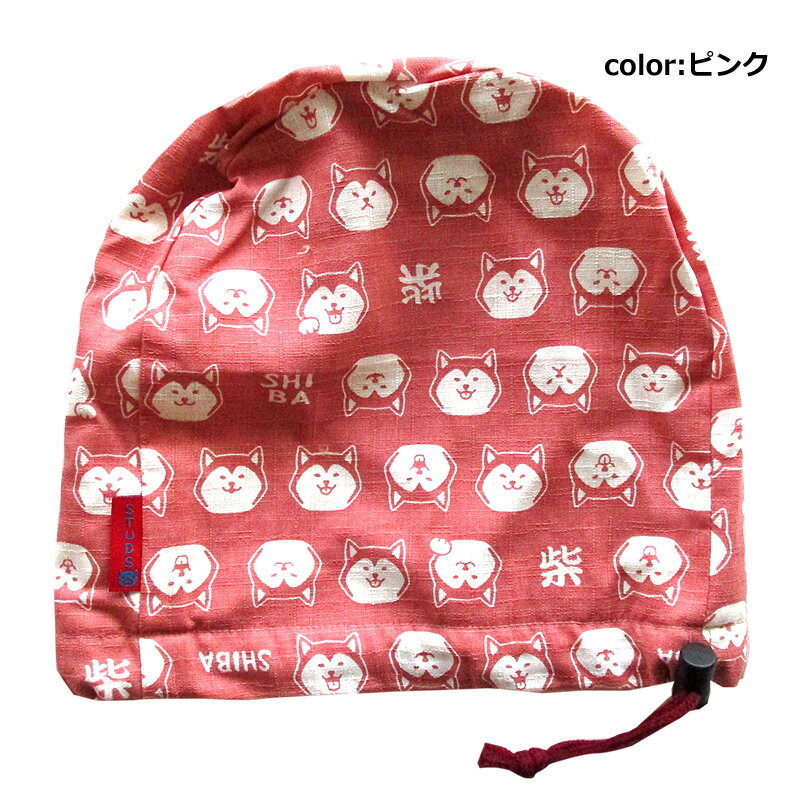 NEWモデル ゴルフヘッドカバー アイアン用 NEW柴犬 ピンク