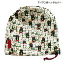 NEWモデル ゴルフヘッドカバー アイアン用 まねき猫 カーキ