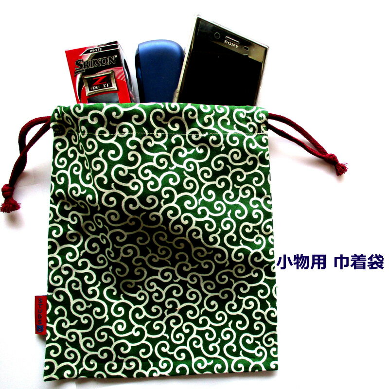 乐天商城 - 小物巾着袋 唐草 ミドリ和柄 巾着 小物BAG