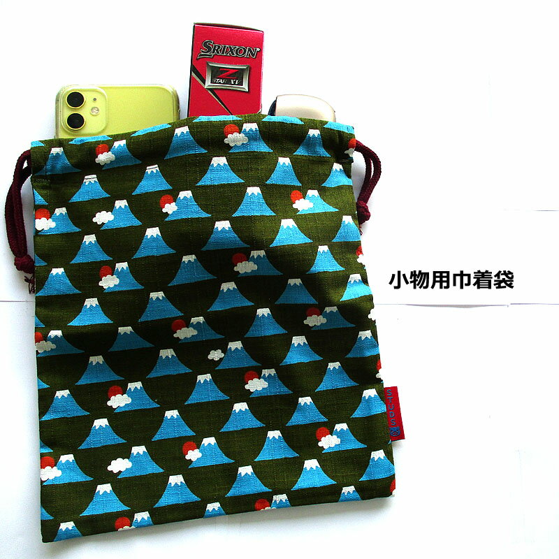 乐天商城 - 小物巾着袋 富士山 カーキ和柄 巾着 小物BAG