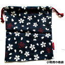 小物巾着袋 桜デザイン コン和柄 巾着 小物BAG(4)