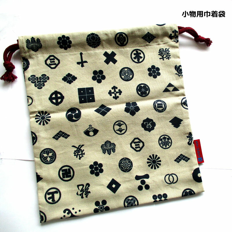 乐天商城 - 小物巾着袋 小家紋 キナリ和柄 巾着 小物BAG