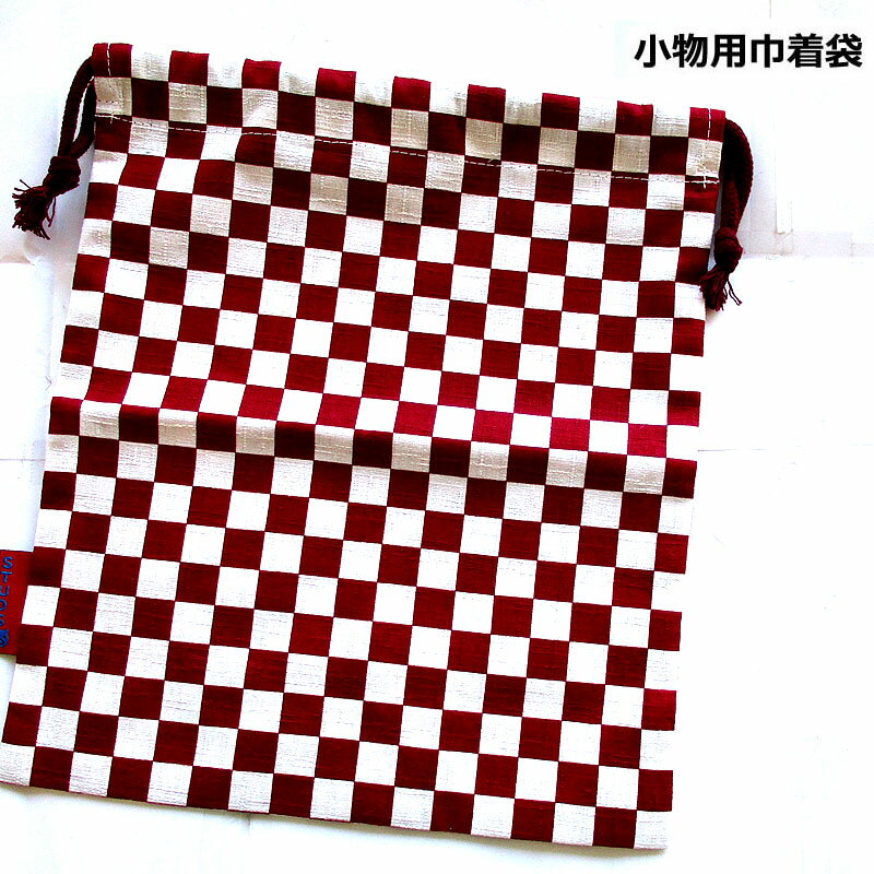 乐天商城 - 小物巾着袋 市松 エンジ和柄 巾着 小物BAG