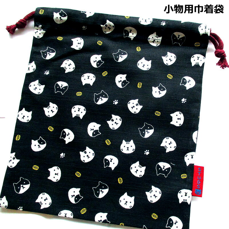 ��ʪ������ �ͤ��˾�Ƚ �������� ���� ��ʪBAG