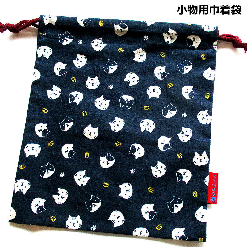 ��ʪ������ �ͤ��˾�Ƚ �������� ���� ��ʪBAG