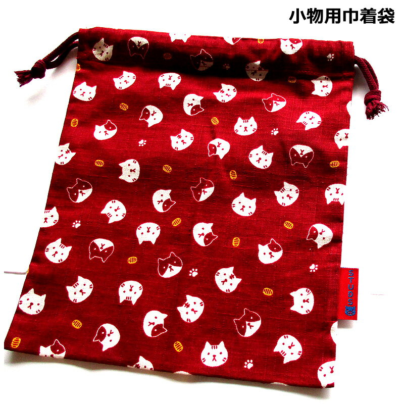 ��ʪ������ �ͤ��˾�Ƚ �������� ���� ��ʪBAG