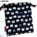 小物巾着袋 NEW柴犬コン和柄 巾着 小物BAG(4)