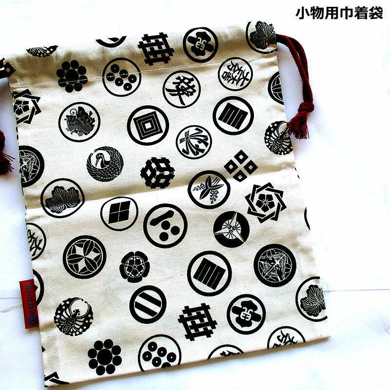 小物巾着袋 武将旗印 シロ和柄 巾着 小物BAG