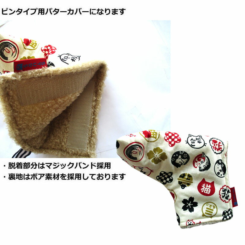 NEW��ǥ� ����եإåɥ��С� �ѥ����� ǭ�桧���ʥ�